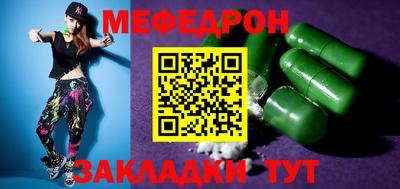 гашишное масло Волжск