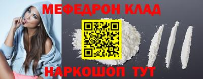 гашишное масло Волжск