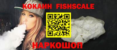 меф Волжский
