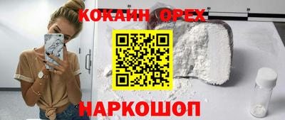 гашишное масло Волжск