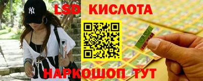 меф Волжский