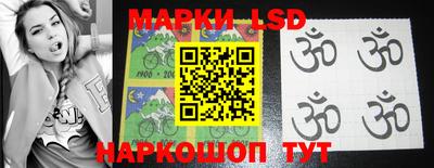 меф Волжский
