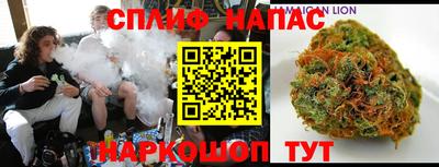 экстази Бузулук