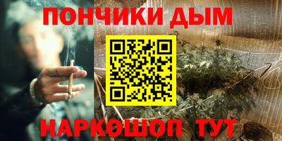 меф Волжский
