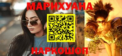 меф Волжский