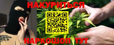 меф Волжский
