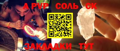 МДПВ Бугуруслан