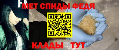 гашишное масло Волжск