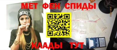 гашишное масло Волжск
