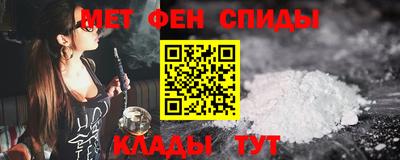 гидропоника Конаково
