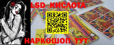 меф Волжский