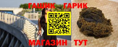 меф Волжский