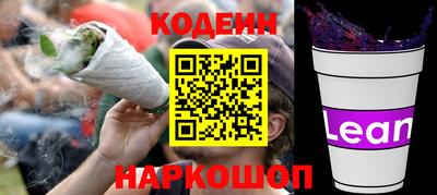 меф Волжский