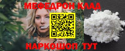 кокаин колумбия Будённовск